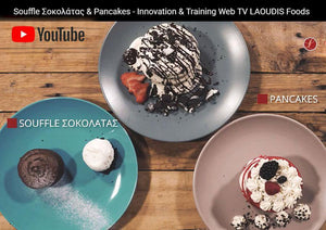 Pancake Mix & Souffle IRCA: Δείτε το video παραγωγής τους!
